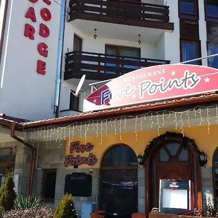 Apartment Pine Tree D34 Bansko